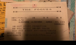 The Pogues on Feb 16, 1990 [590-small]