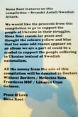 Messa / Carson / Siena Root / Sum of R / Wyatt E. / Ural Umbo on Apr 30, 2022 [091-small]