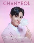 Chanyeol on Oct 1, 2023 [352-small]