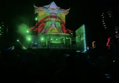 Shambhala Music Festival 2023 on Jul 21, 2023 [627-small]