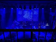 Public Service Broadcasting on Oct 6, 2024 [417-small]