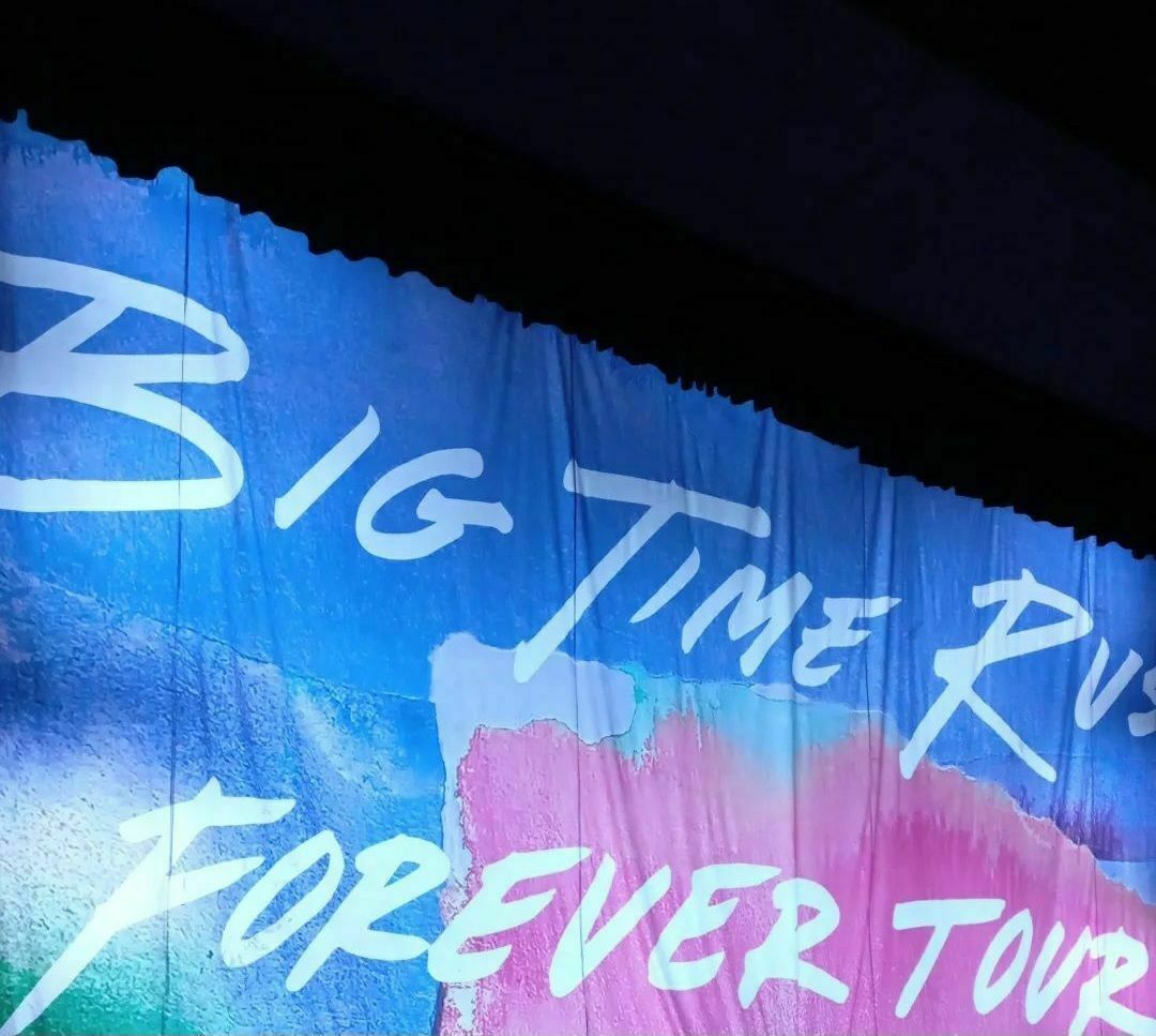Big Time Rush Concert & Tour History Concert Archives