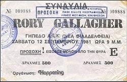 Rory Gallagher on Sep 12, 1981 [639-small]