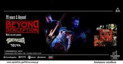 Beyond Perception / Honeybadger / Telma on Nov 1, 2024 [166-small]