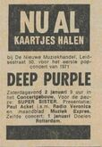 Deep Purple / Super Sister on Jan 2, 1971 [555-small]