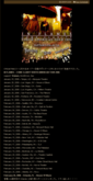 In Flames / Trivium / DevilDriver / Zao on Feb 19, 2006 [563-small]