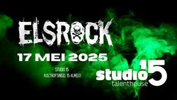 ElsRock 2025 on May 17, 2025 [312-small]