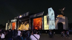 Corona Capital 2024 on Nov 15, 2024 [493-small]