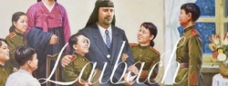 Laibach on May 9, 2019 [564-small]