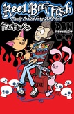 Reel Big Fish / Pilfers / Dan Potthast on Feb 4, 2013 [549-small]